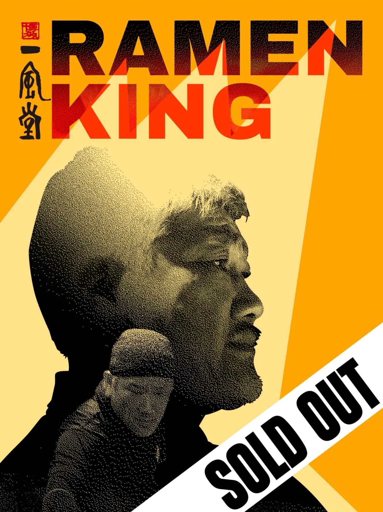 Ramen King concert poster